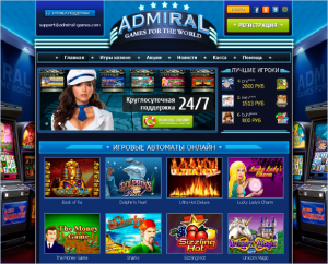 Admiral-games_casino-online